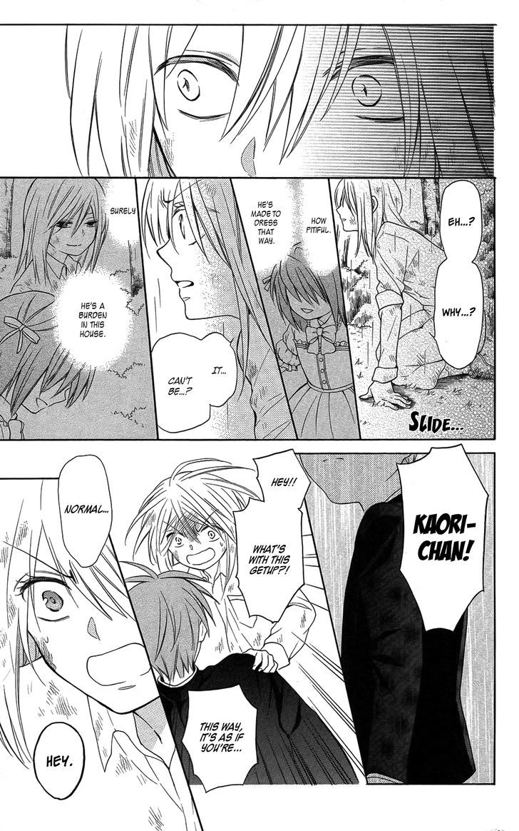 Oresama Teacher Chapter 113 page 8 - Chapter 113