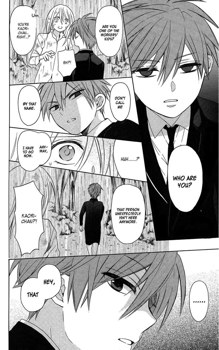 Oresama Teacher Chapter 113 page 9 - Chapter 113