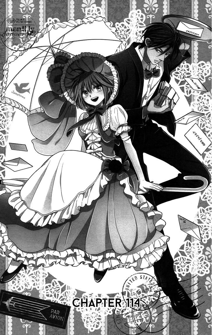 Oresama Teacher Chapter 114 page 1 - Chapter 114
