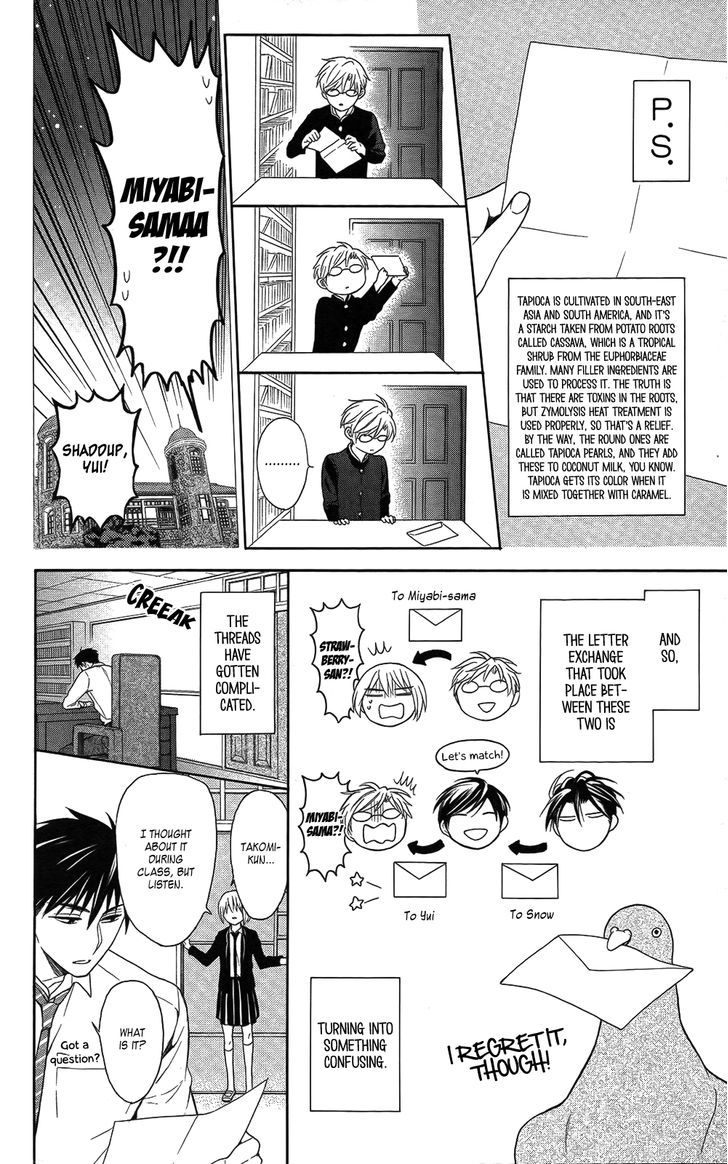 Oresama Teacher Chapter 114 page 10 - Chapter 114