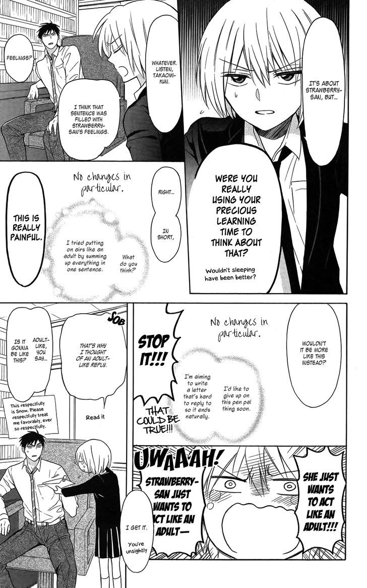Oresama Teacher Chapter 114 page 11 - Chapter 114