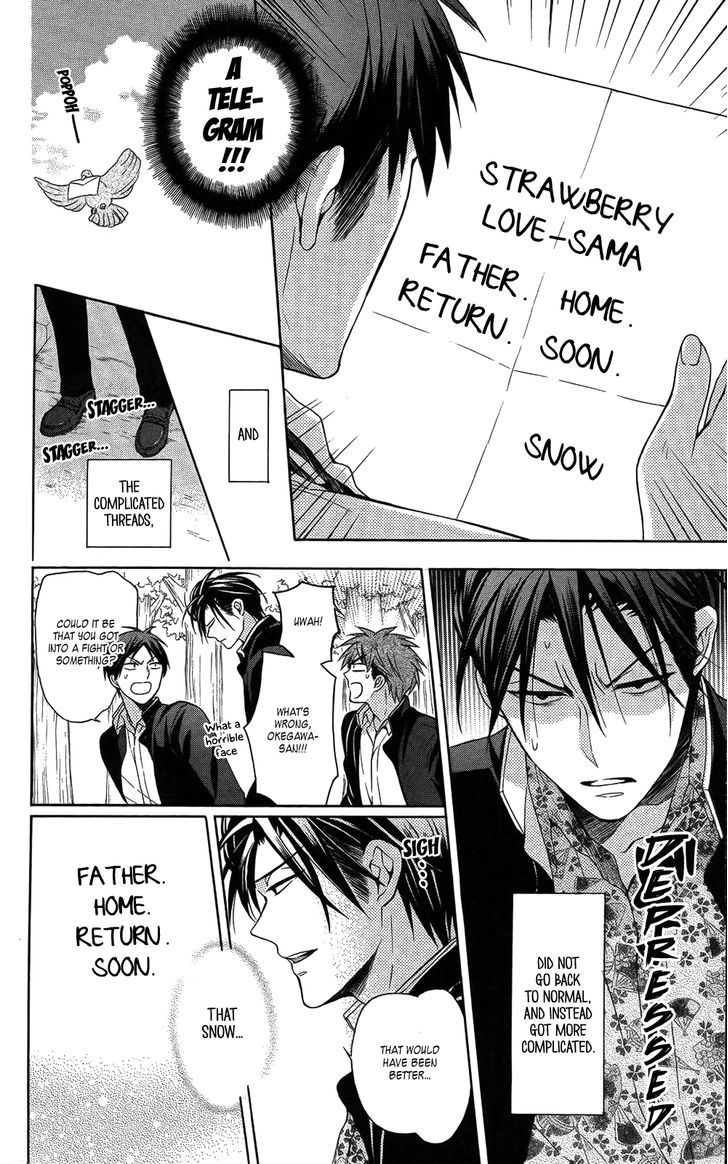 Oresama Teacher Chapter 114 page 12 - Chapter 114