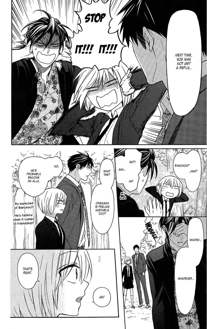 Oresama Teacher Chapter 114 page 14 - Chapter 114