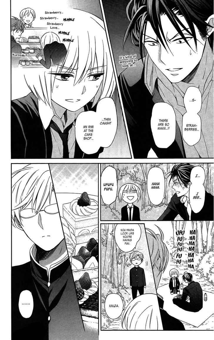 Oresama Teacher Chapter 114 page 16 - Chapter 114