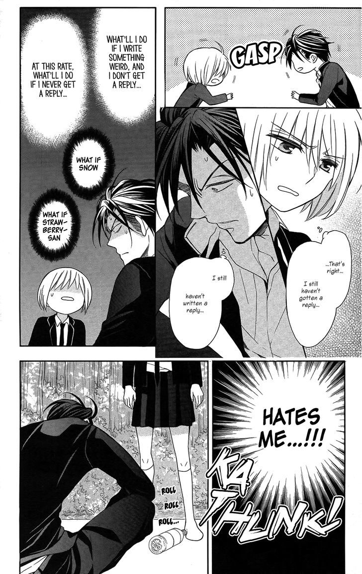 Oresama Teacher Chapter 114 page 18 - Chapter 114