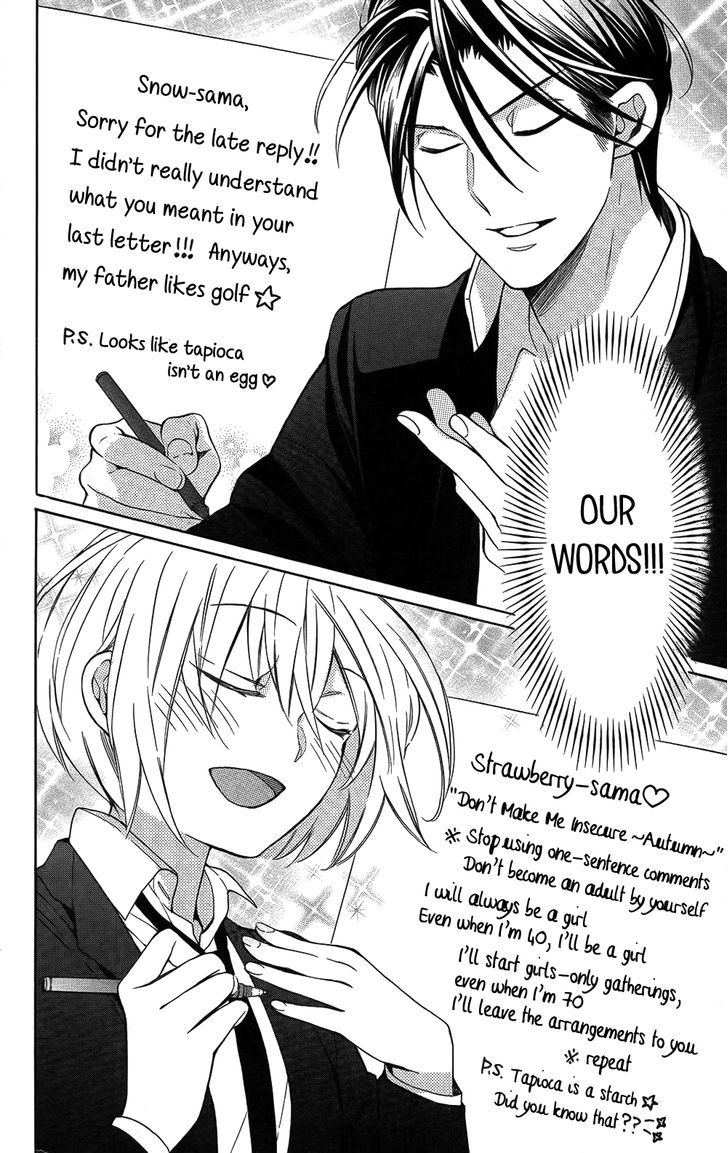 Oresama Teacher Chapter 114 page 20 - Chapter 114