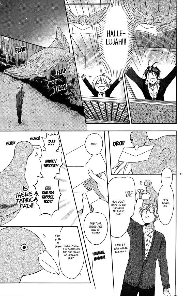 Oresama Teacher Chapter 114 page 21 - Chapter 114