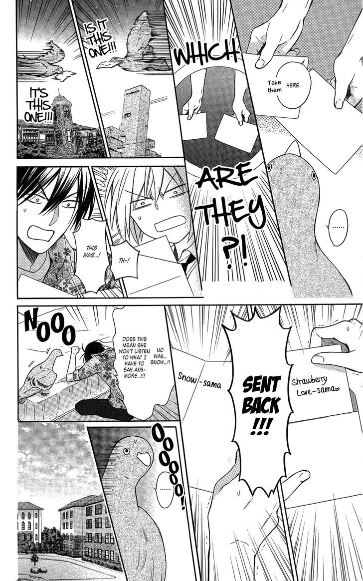 Oresama Teacher Chapter 114 page 22 - Chapter 114