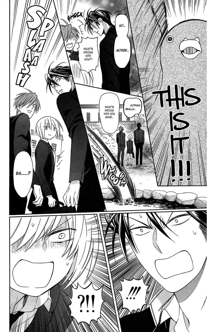 Oresama Teacher Chapter 114 page 24 - Chapter 114