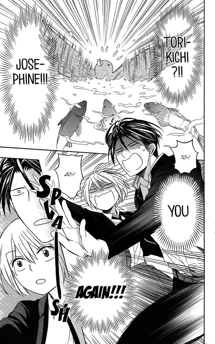 Oresama Teacher Chapter 114 page 25 - Chapter 114