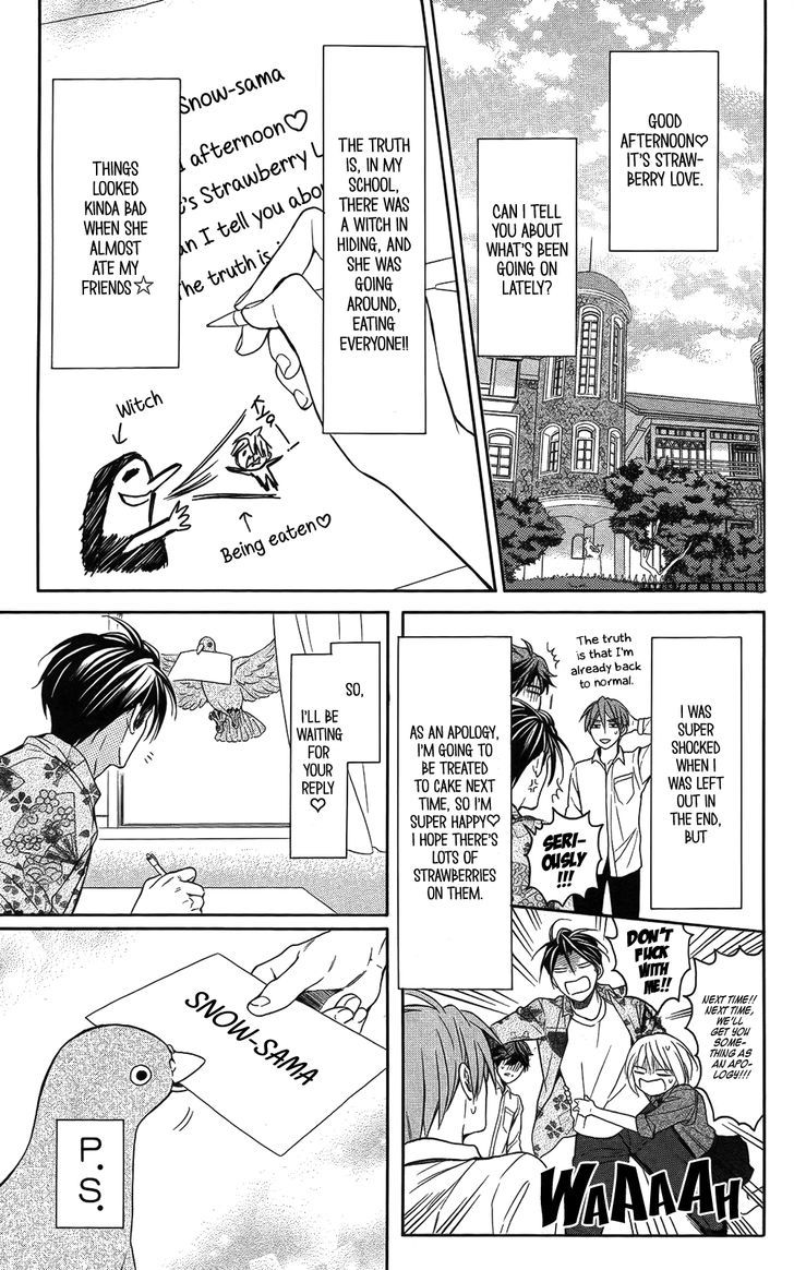 Oresama Teacher Chapter 114 page 3 - Chapter 114