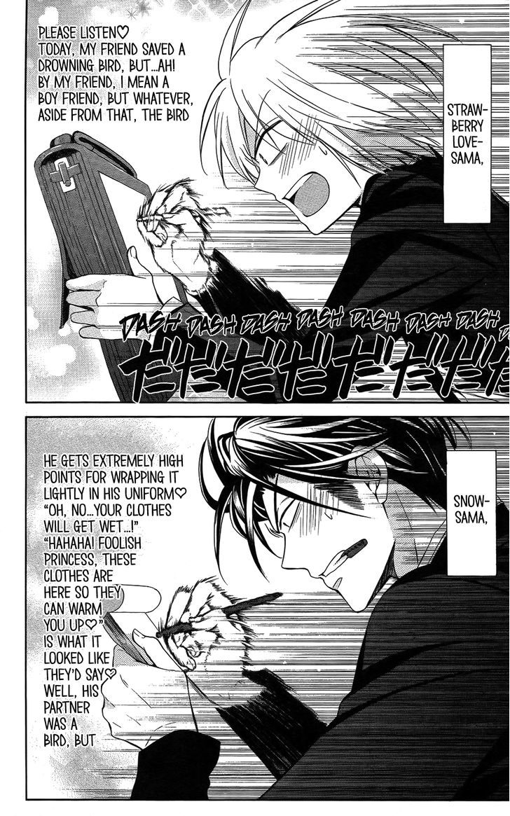 Oresama Teacher Chapter 114 page 30 - Chapter 114