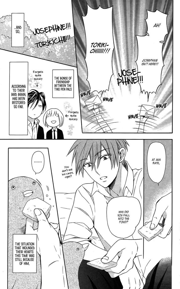 Oresama Teacher Chapter 114 page 31 - Chapter 114