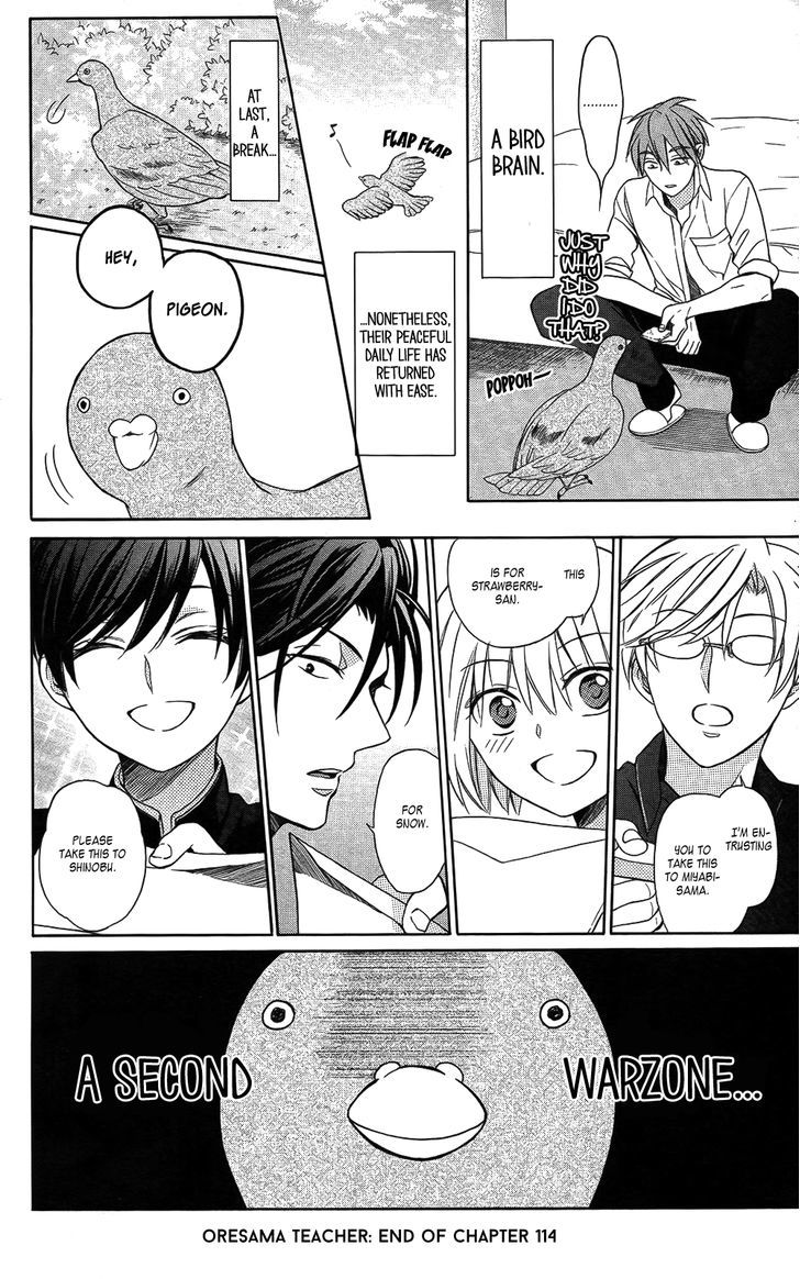 Oresama Teacher Chapter 114 page 32 - Chapter 114