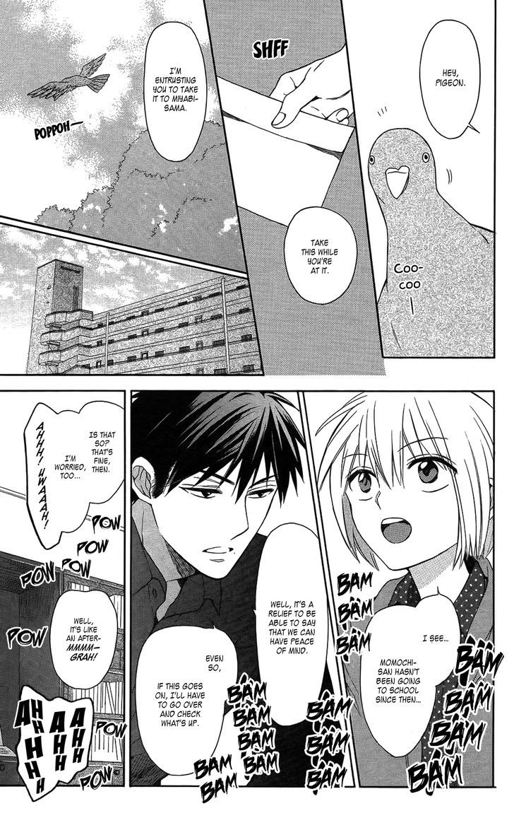 Oresama Teacher Chapter 114 page 5 - Chapter 114