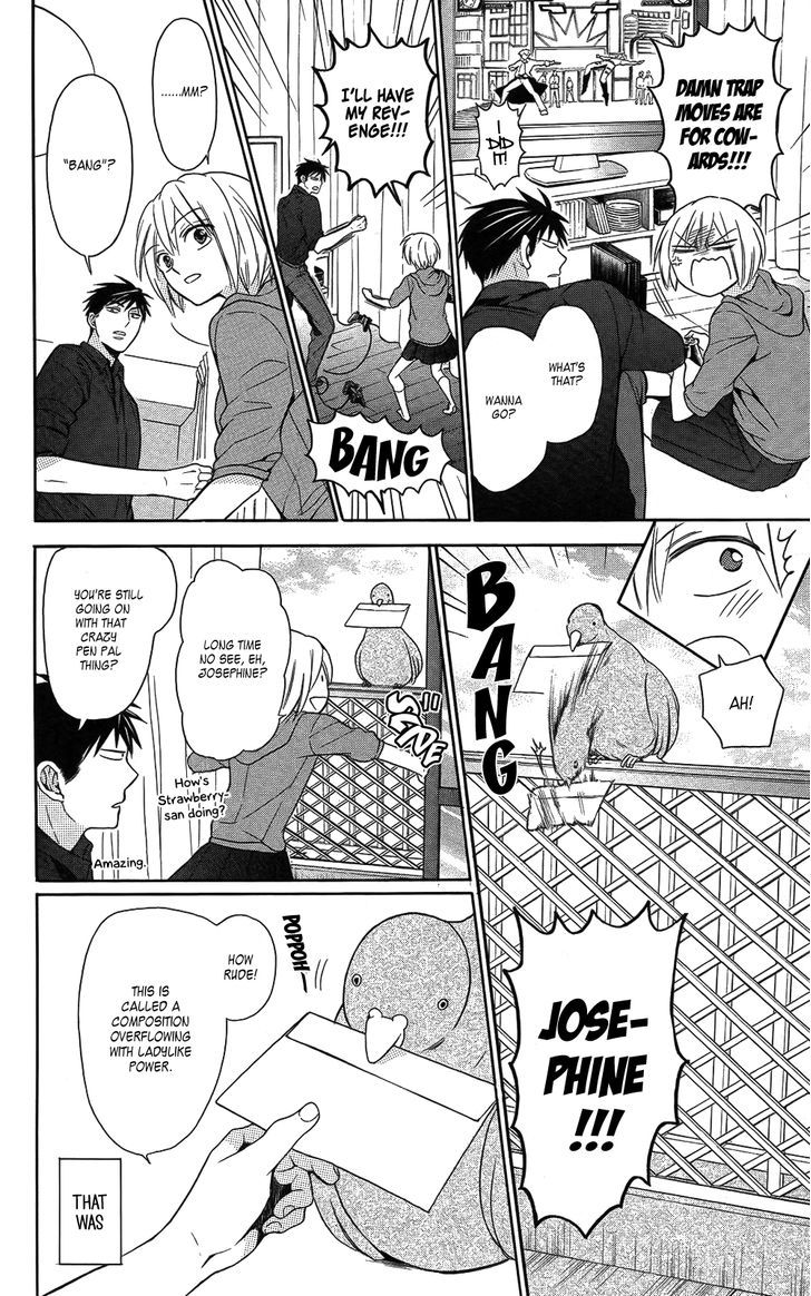 Oresama Teacher Chapter 114 page 6 - Chapter 114