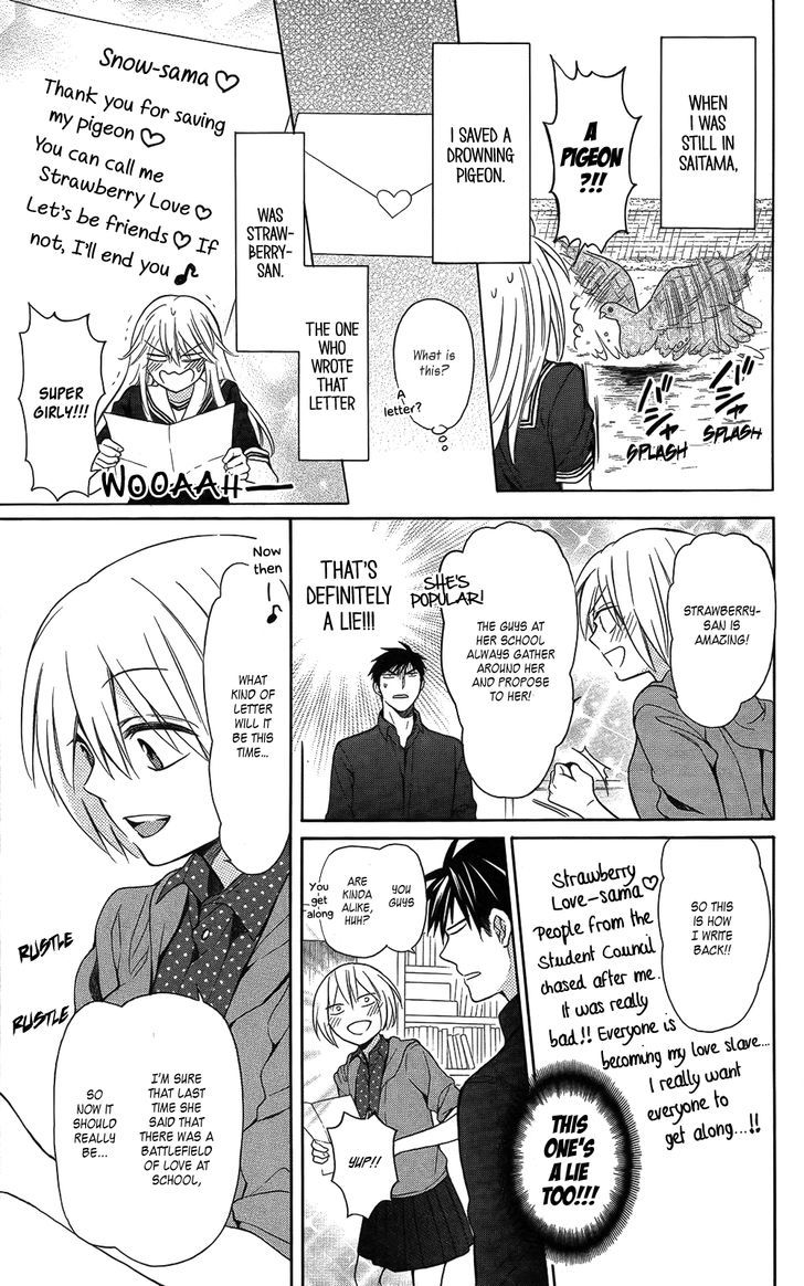 Oresama Teacher Chapter 114 page 7 - Chapter 114