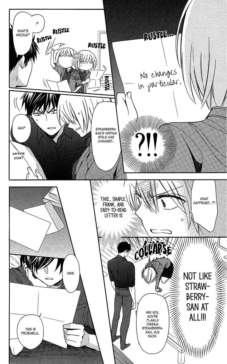 Oresama Teacher Chapter 114 page 8 - Chapter 114