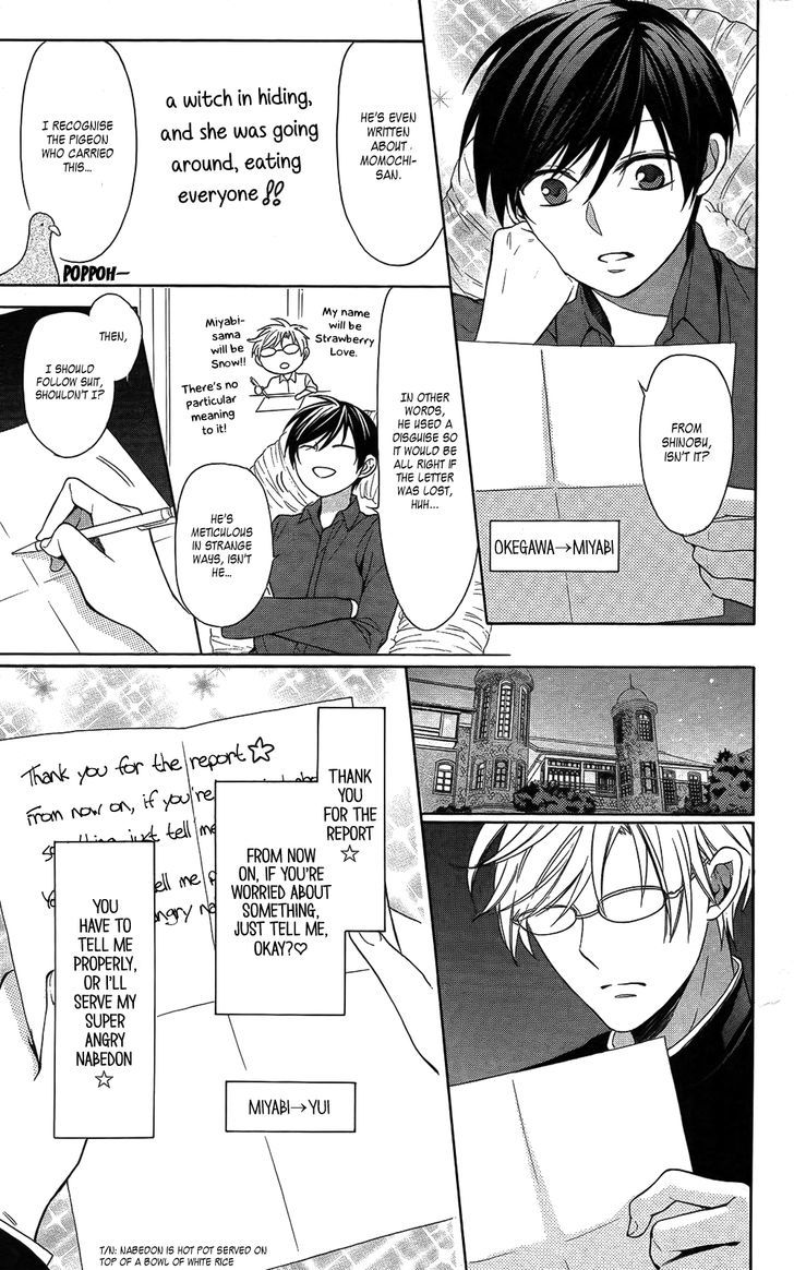 Oresama Teacher Chapter 114 page 9 - Chapter 114