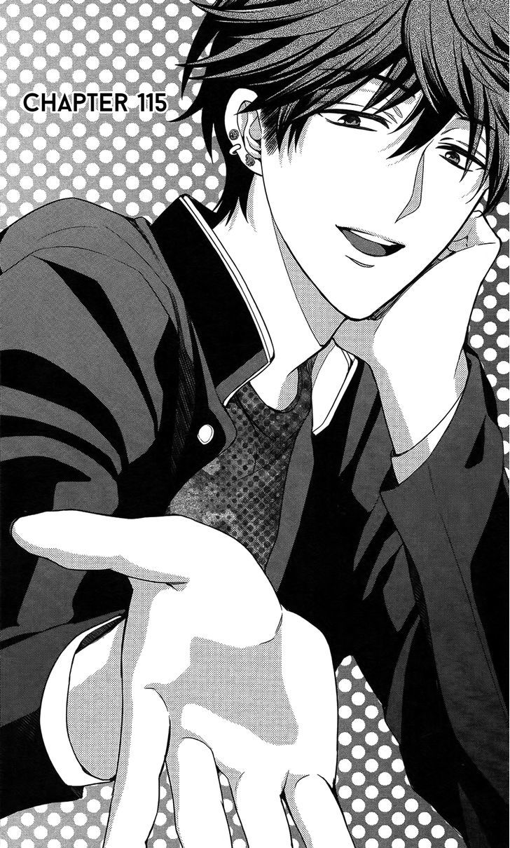 Oresama Teacher Chapter 115 page 1 - Chapter 115