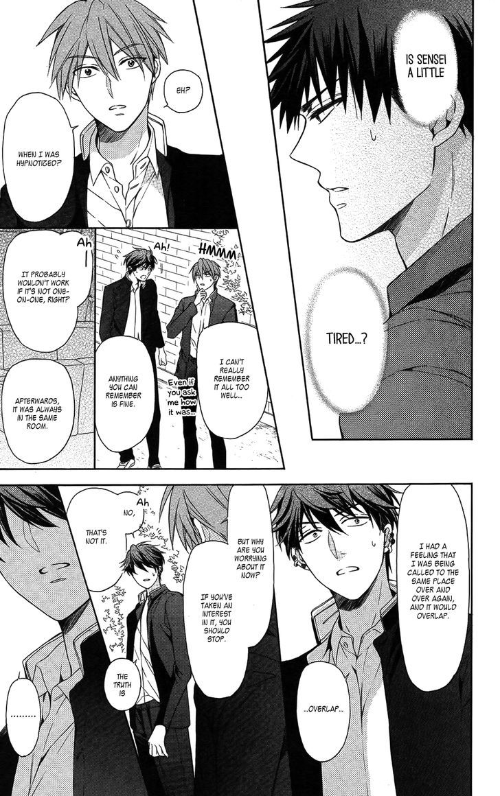 Oresama Teacher Chapter 115 page 13 - Chapter 115