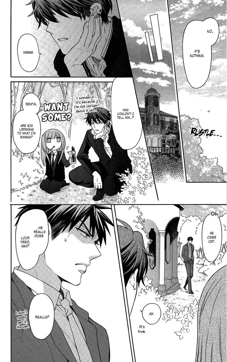 Oresama Teacher Chapter 115 page 14 - Chapter 115