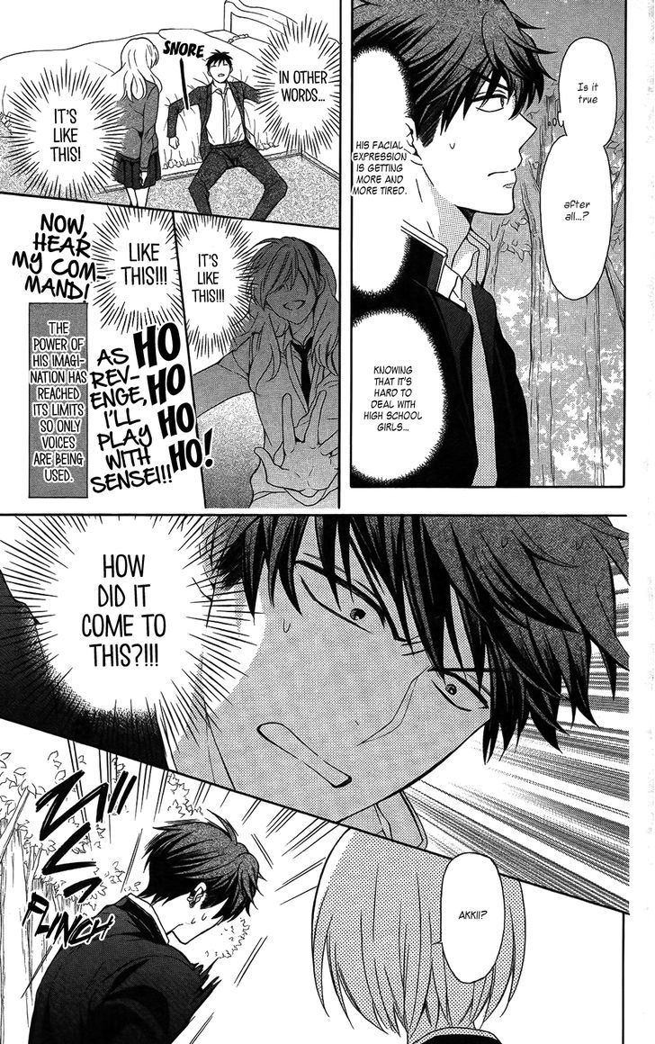 Oresama Teacher Chapter 115 page 17 - Chapter 115