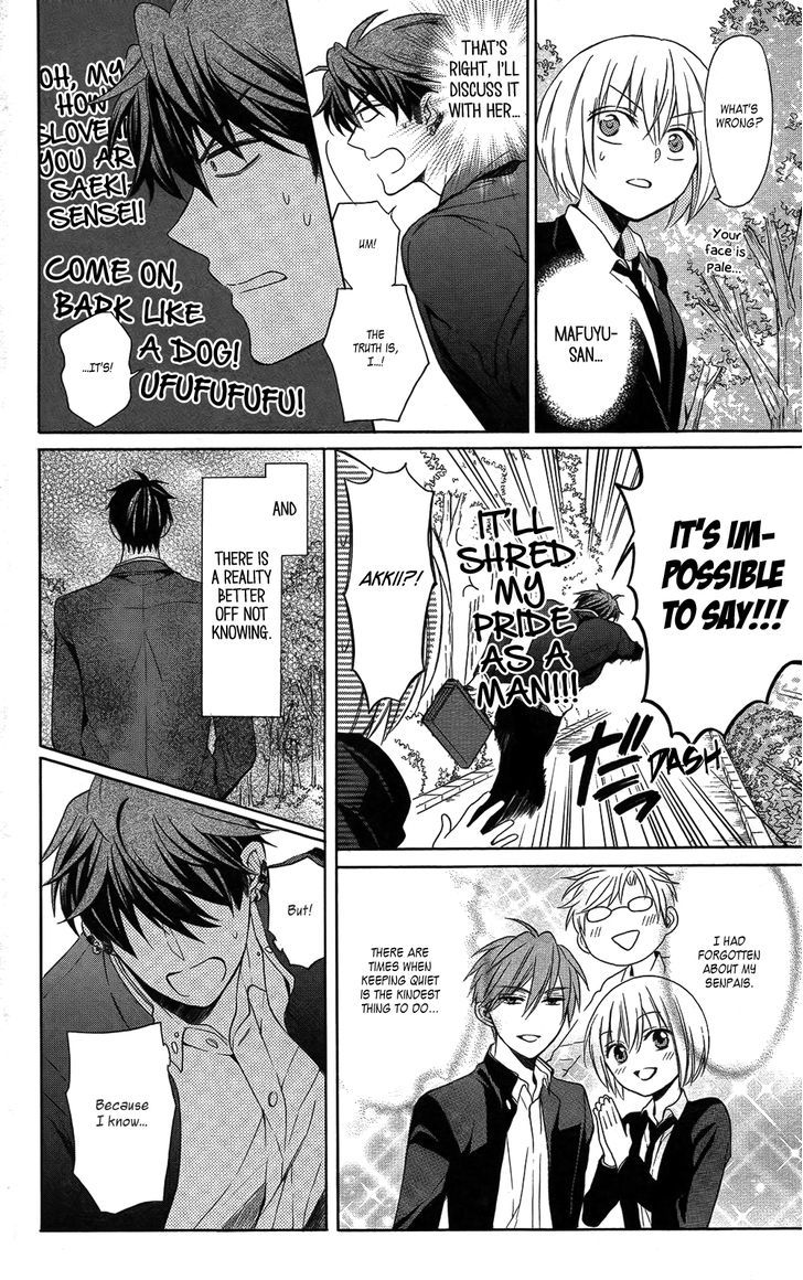 Oresama Teacher Chapter 115 page 18 - Chapter 115
