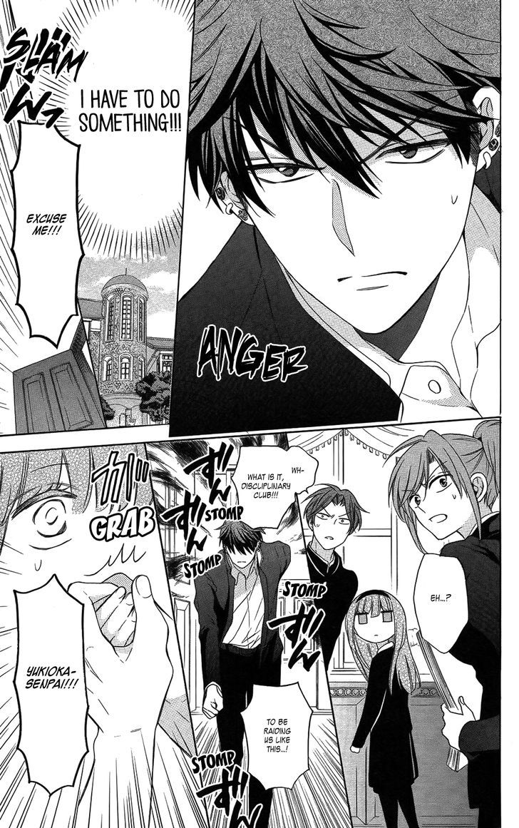 Oresama Teacher Chapter 115 page 19 - Chapter 115