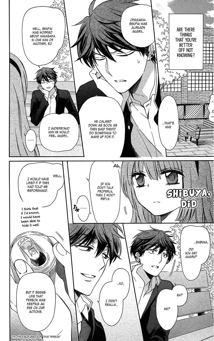Oresama Teacher Chapter 115 page 2 - Chapter 115
