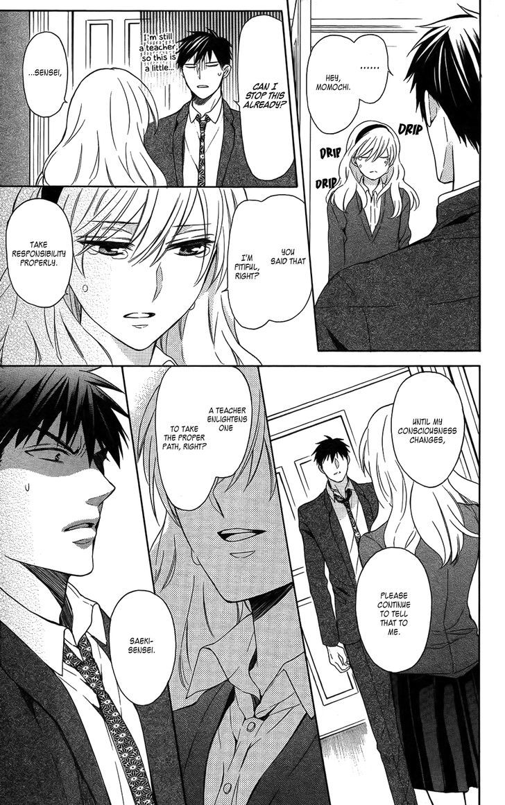 Oresama Teacher Chapter 115 page 25 - Chapter 115
