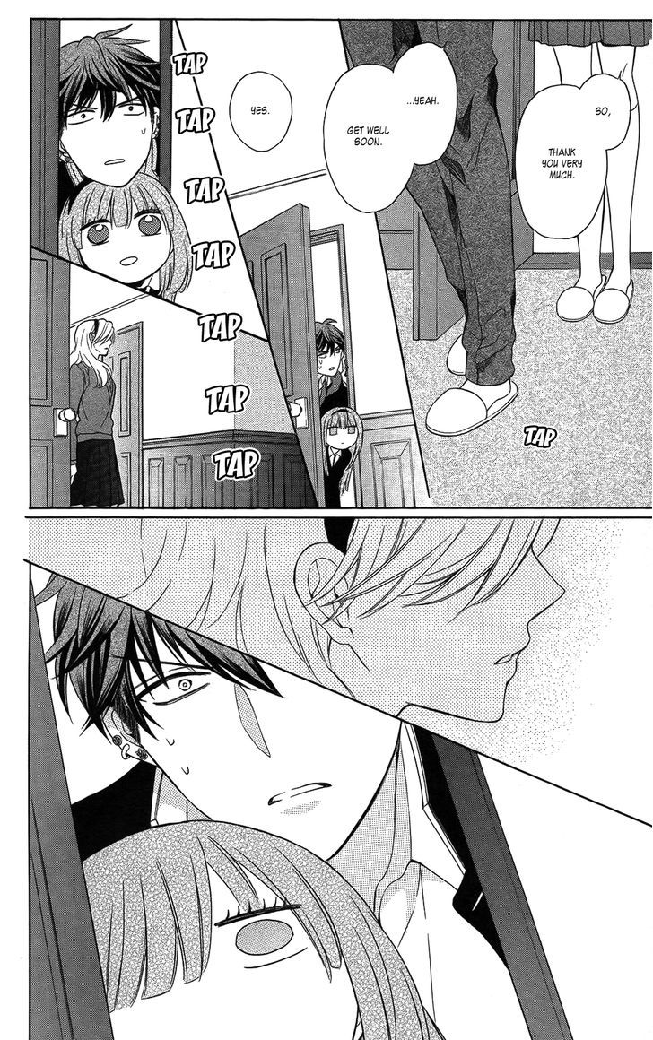 Oresama Teacher Chapter 115 page 26 - Chapter 115