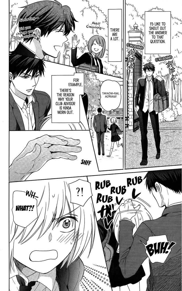 Oresama Teacher Chapter 115 page 28 - Chapter 115