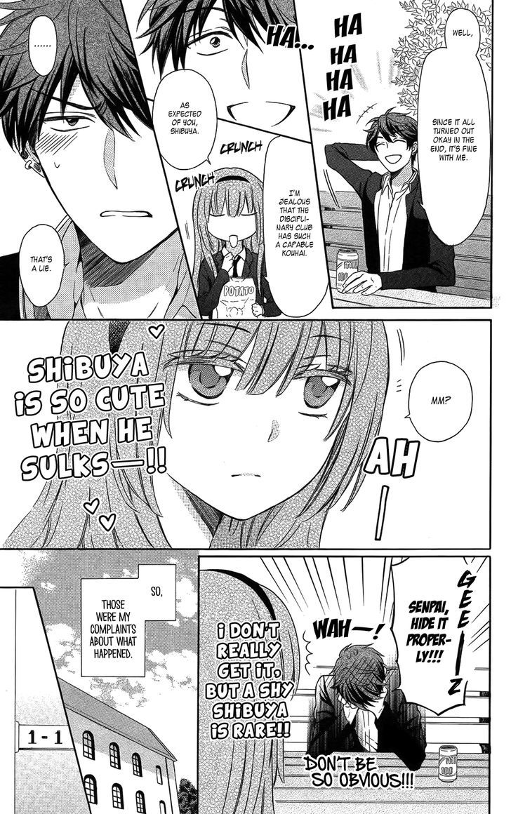 Oresama Teacher Chapter 115 page 3 - Chapter 115