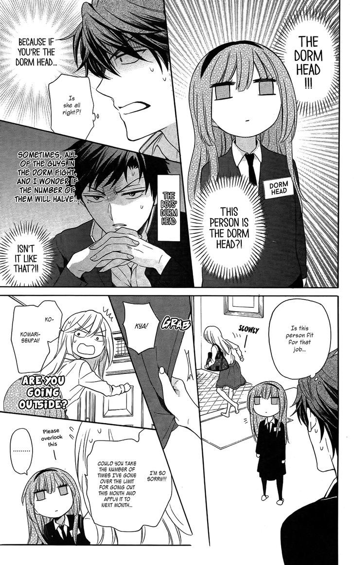 Oresama Teacher Chapter 115 page 7 - Chapter 115