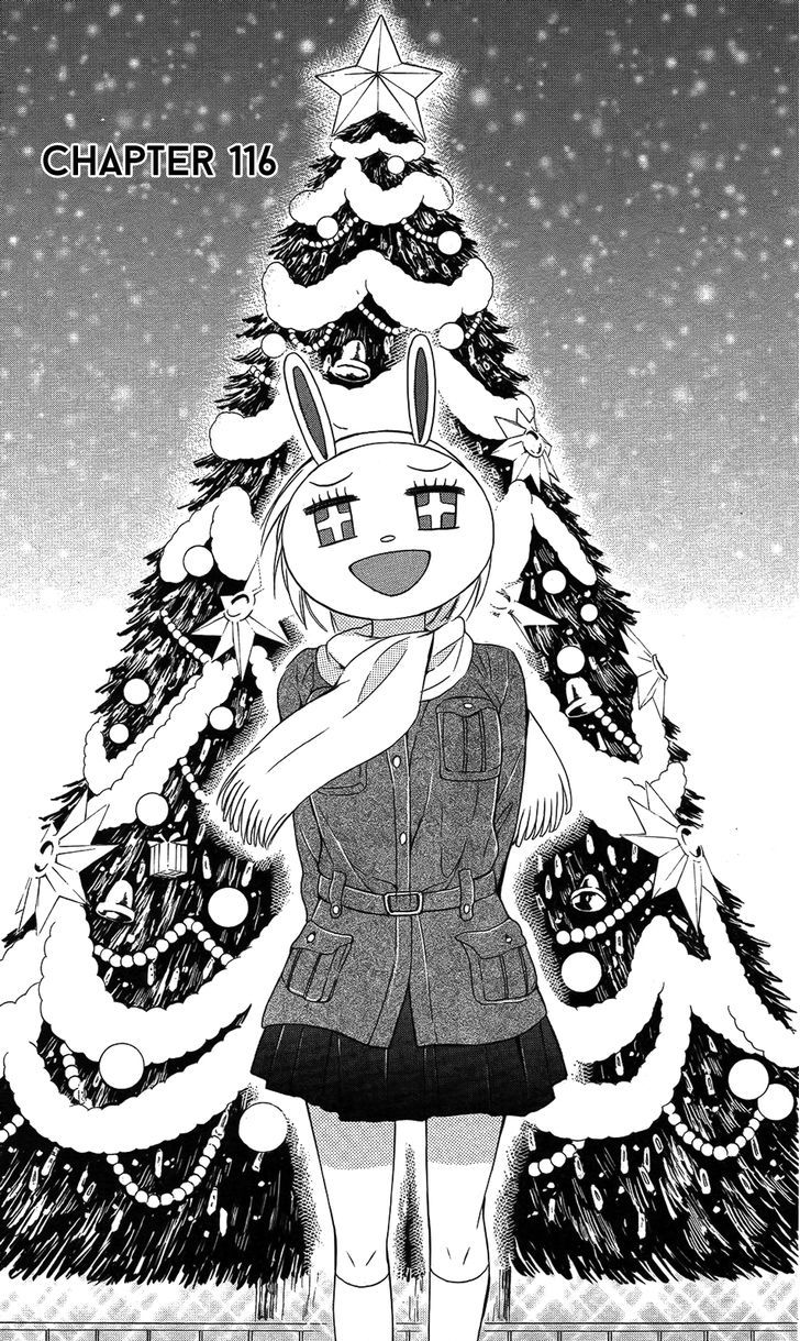 Oresama Teacher Chapter 116 page 1 - Chapter 116
