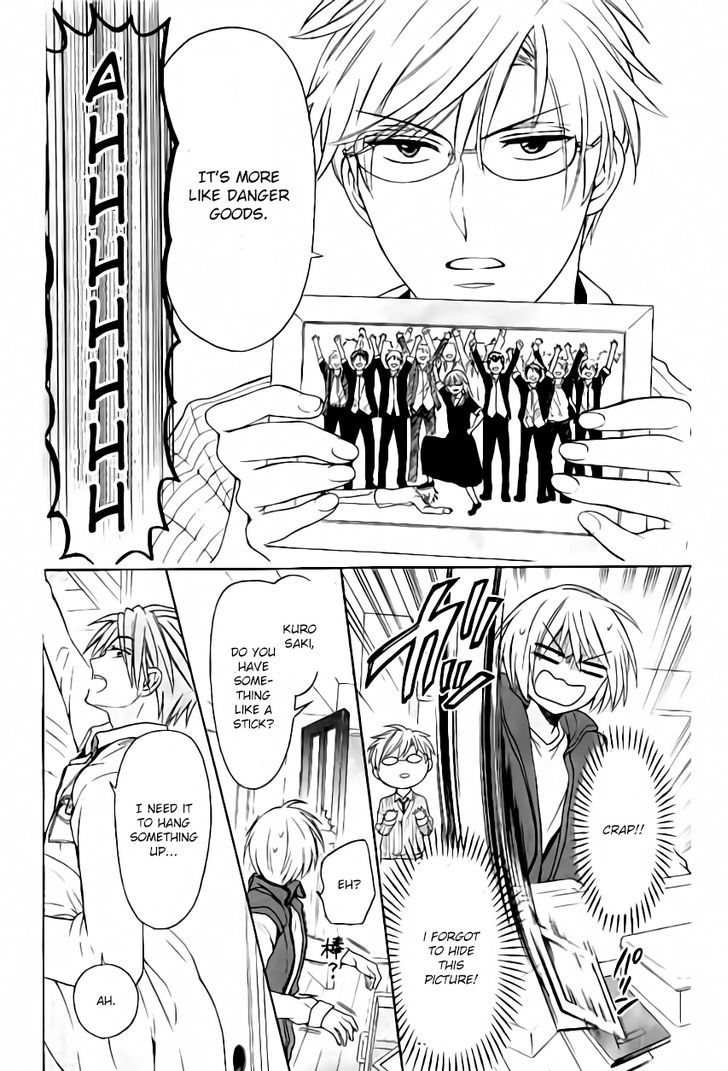 Oresama Teacher Chapter 116 page 10 - Chapter 116