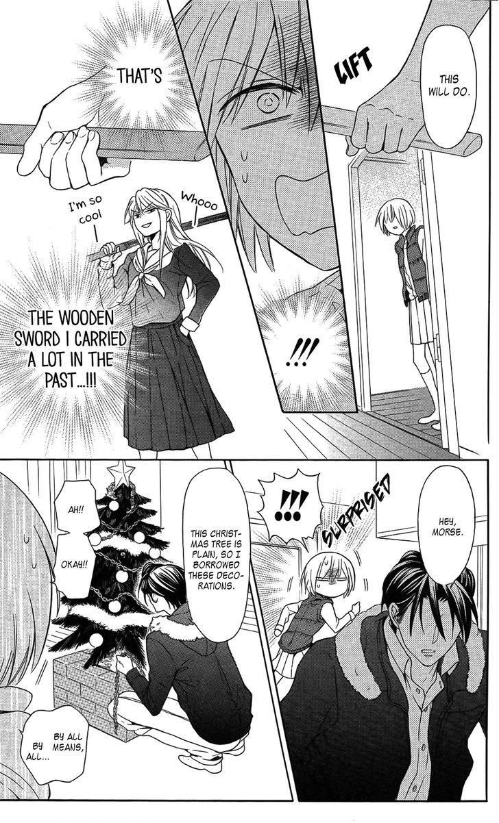 Oresama Teacher Chapter 116 page 11 - Chapter 116