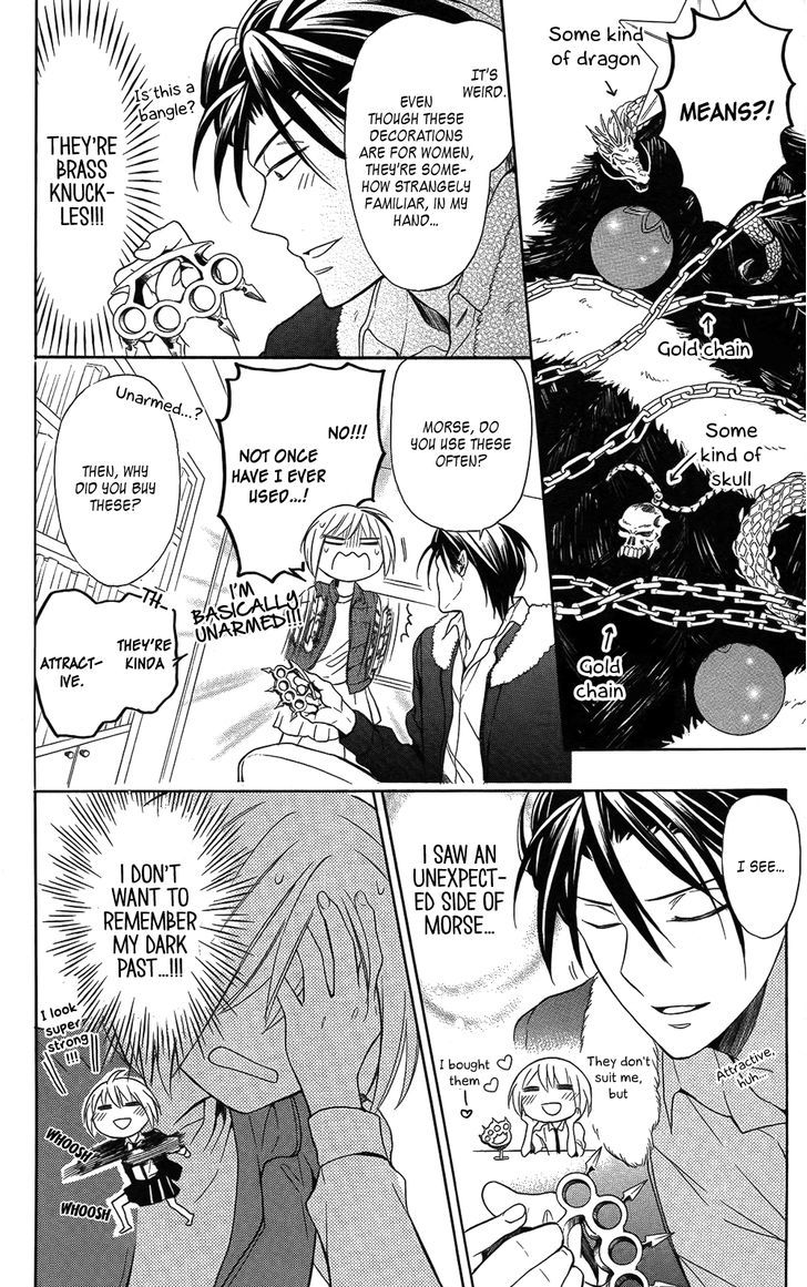 Oresama Teacher Chapter 116 page 12 - Chapter 116