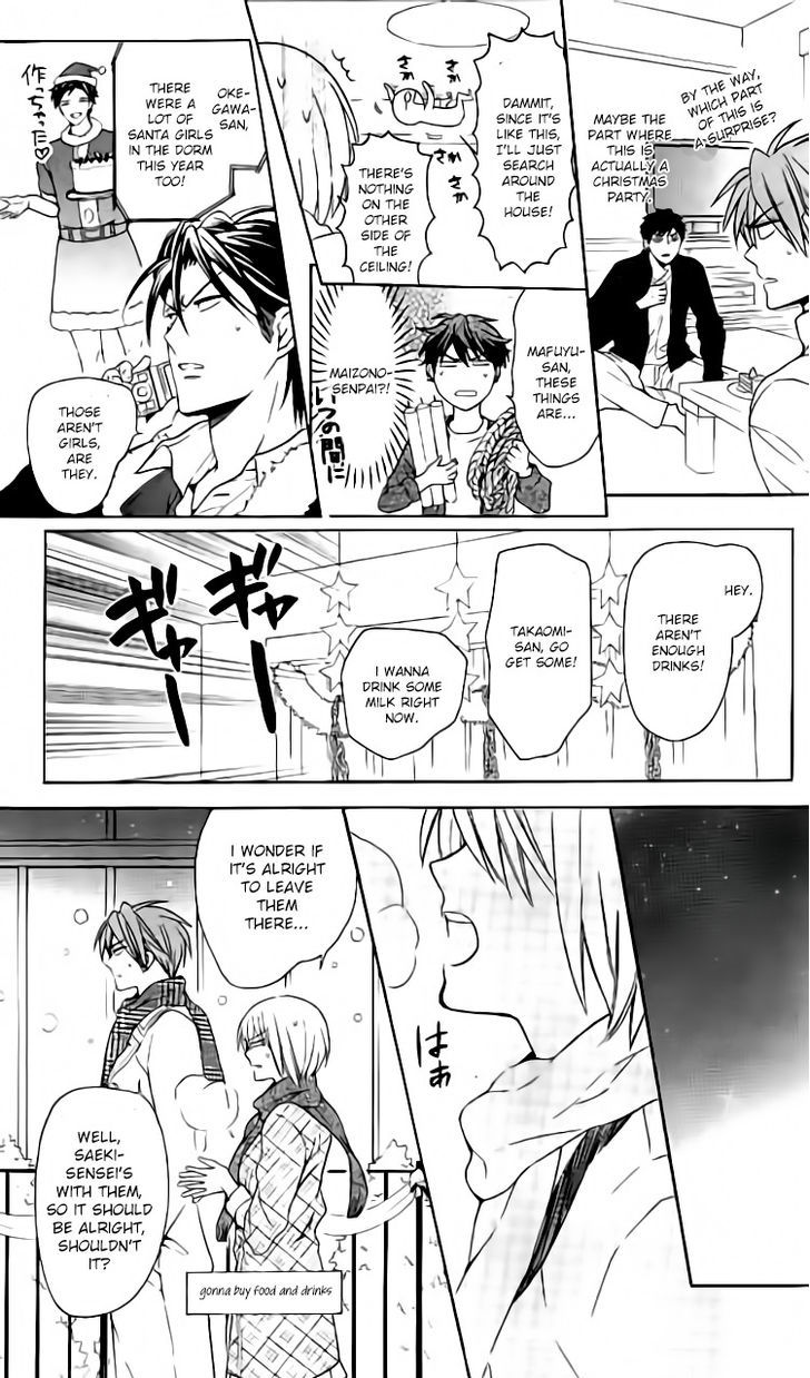 Oresama Teacher Chapter 116 page 15 - Chapter 116