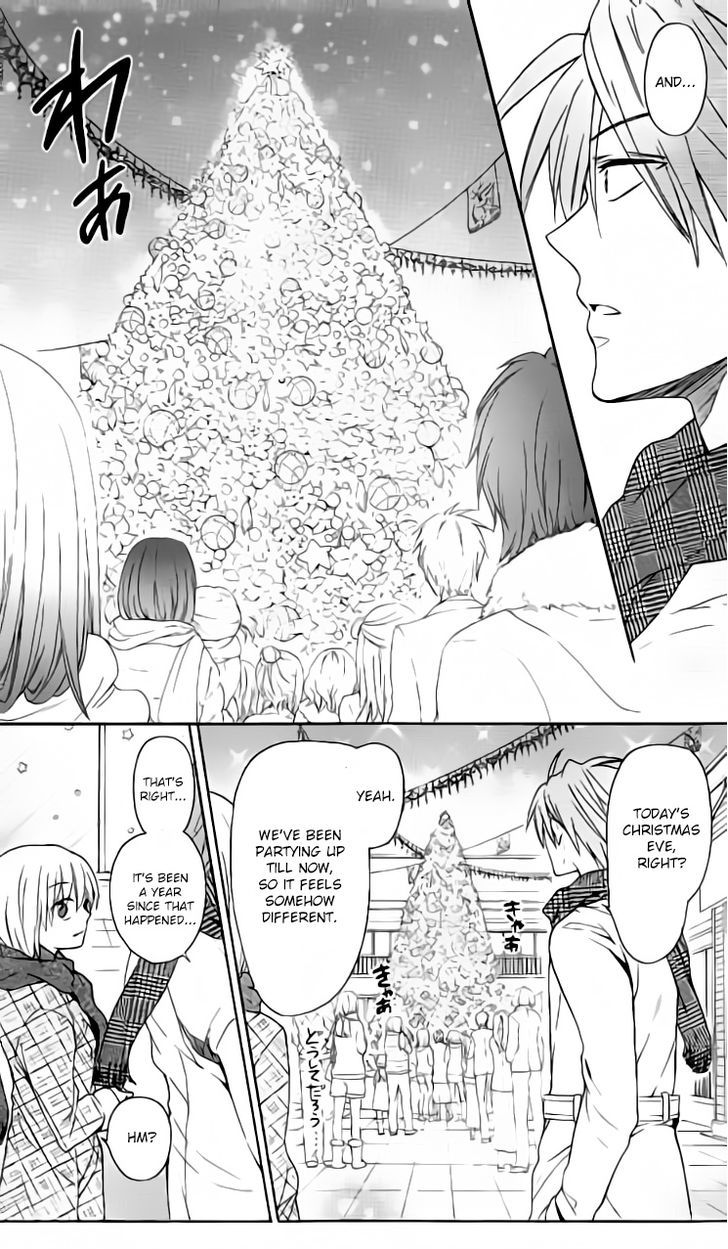Oresama Teacher Chapter 116 page 16 - Chapter 116