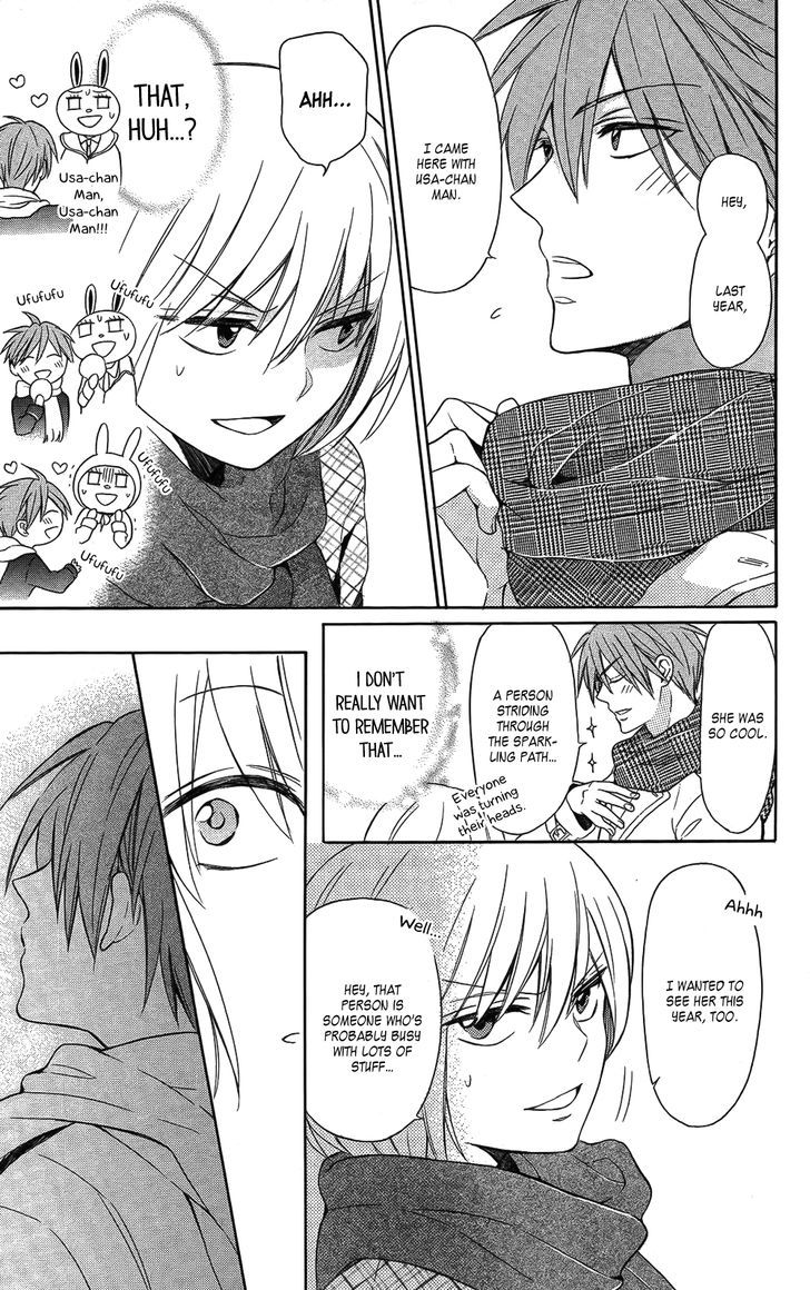 Oresama Teacher Chapter 116 page 17 - Chapter 116