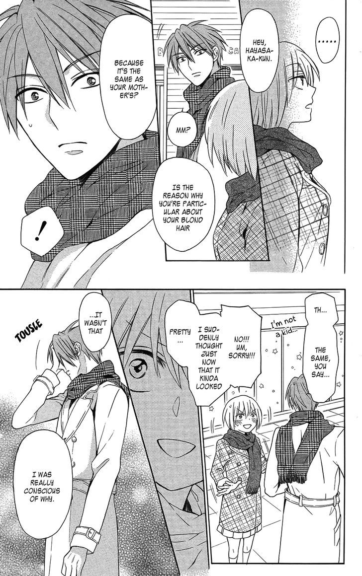 Oresama Teacher Chapter 116 page 19 - Chapter 116