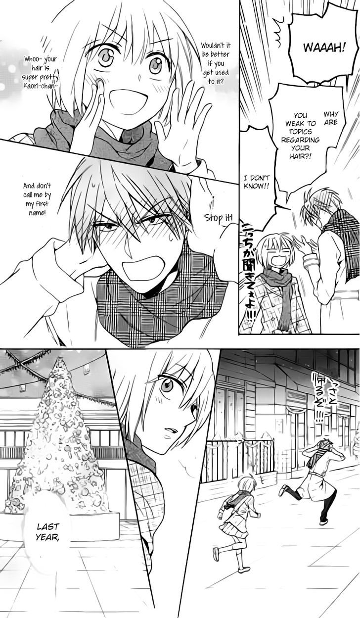 Oresama Teacher Chapter 116 page 21 - Chapter 116