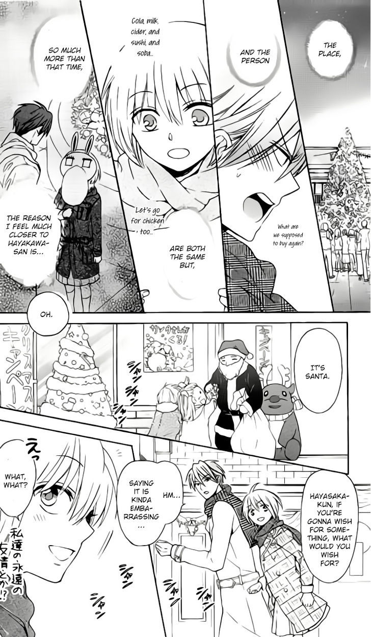 Oresama Teacher Chapter 116 page 22 - Chapter 116