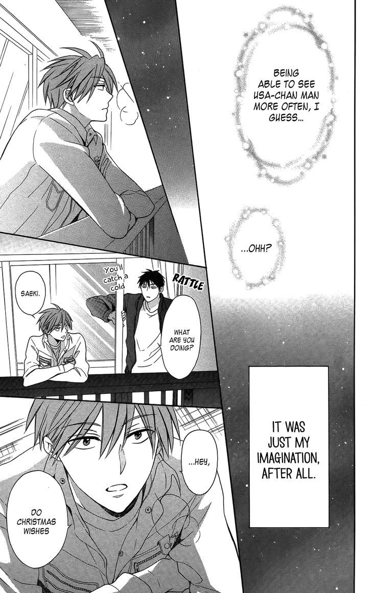 Oresama Teacher Chapter 116 page 23 - Chapter 116
