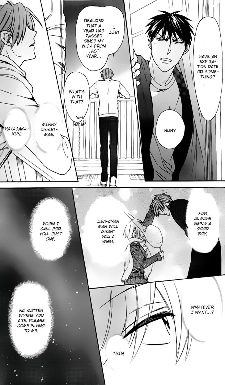 Oresama Teacher Chapter 116 page 24 - Chapter 116