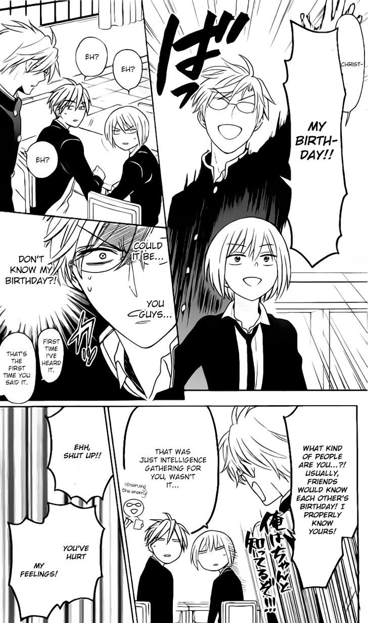 Oresama Teacher Chapter 116 page 4 - Chapter 116