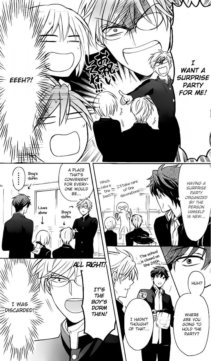 Oresama Teacher Chapter 116 page 5 - Chapter 116
