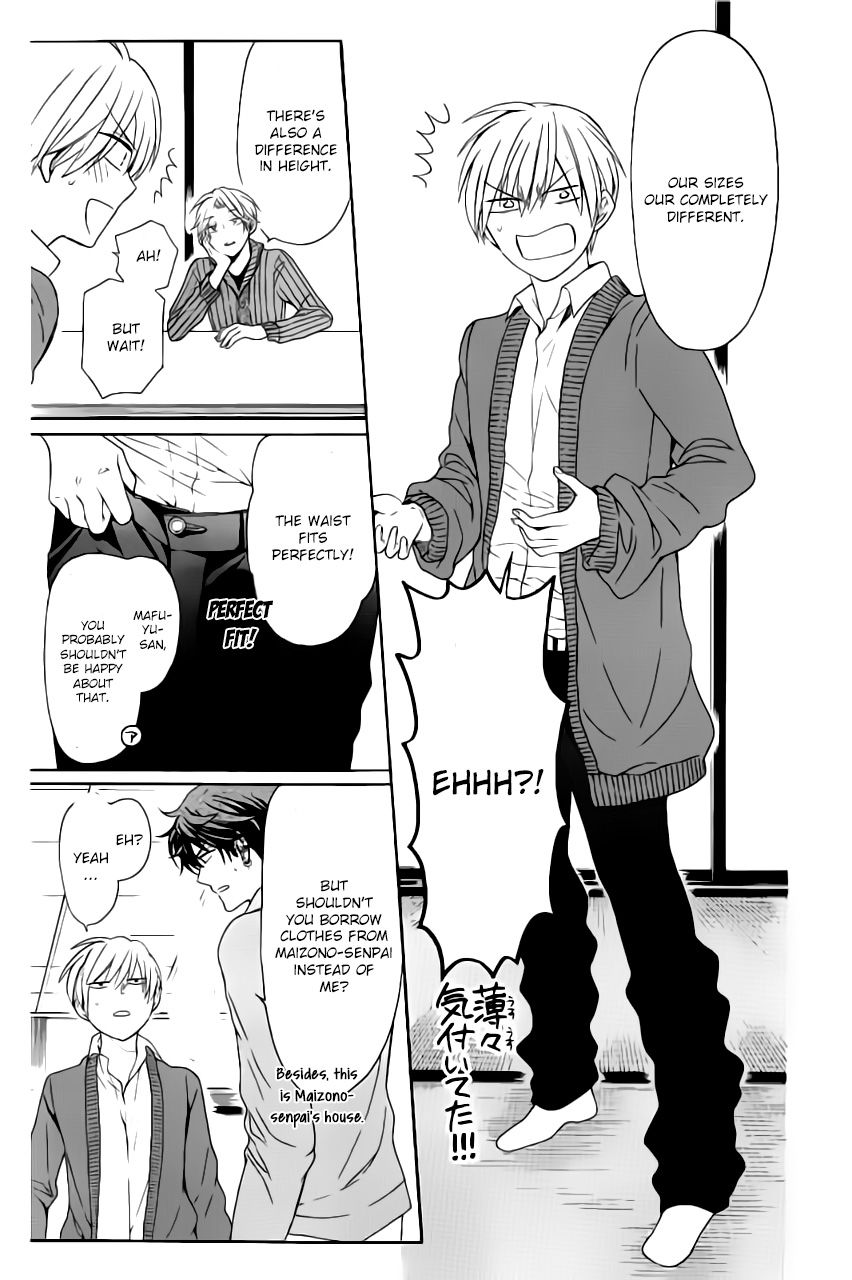 Oresama Teacher Chapter 117 page 12 - Chapter 117